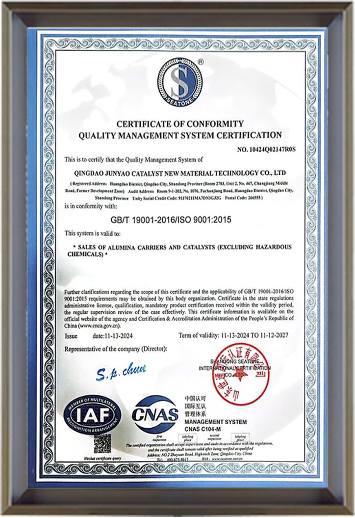 Standard:CERTIFICATE OF CONFORMITYOUALITY MANAGEMENT SYSTEM CERTIFICATION