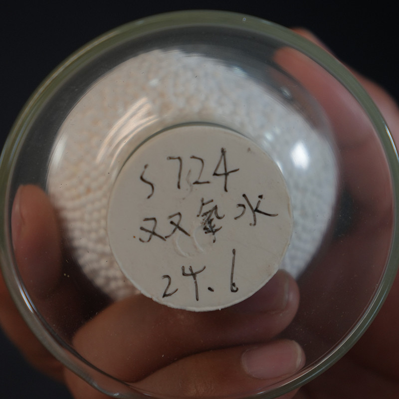 Long Chain Alkane Dehydrogenation Alumina Carrier For High Performance Dehydrogenation Catalyst Support