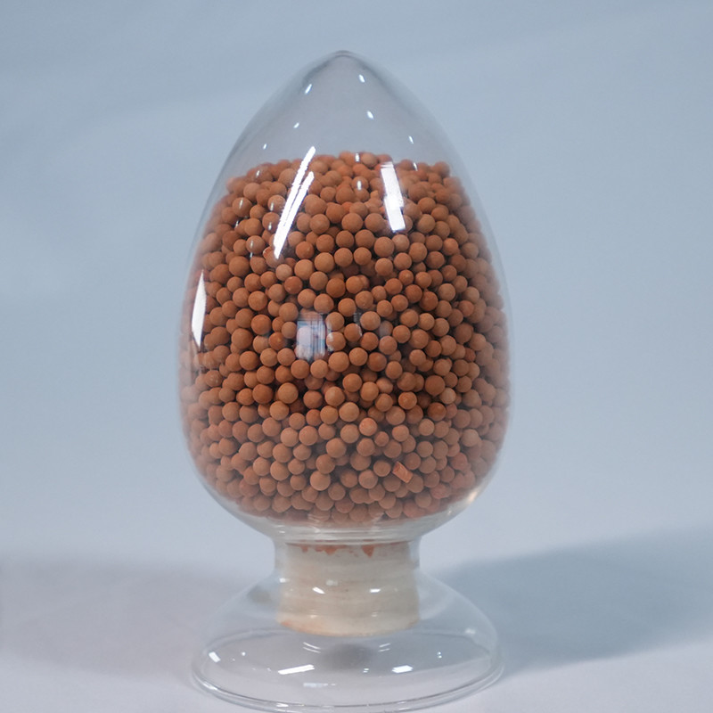 High Surface Area Spherical Hydrogenation Catalyst Optimal Solution For Catalytic Reactions