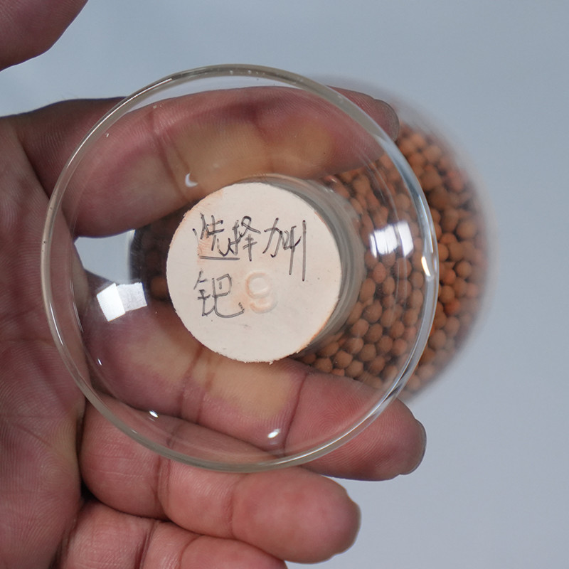 Highly Effective C3 Selective Hydrogenation Catalyst For MAPD Reduction In Propylene Production