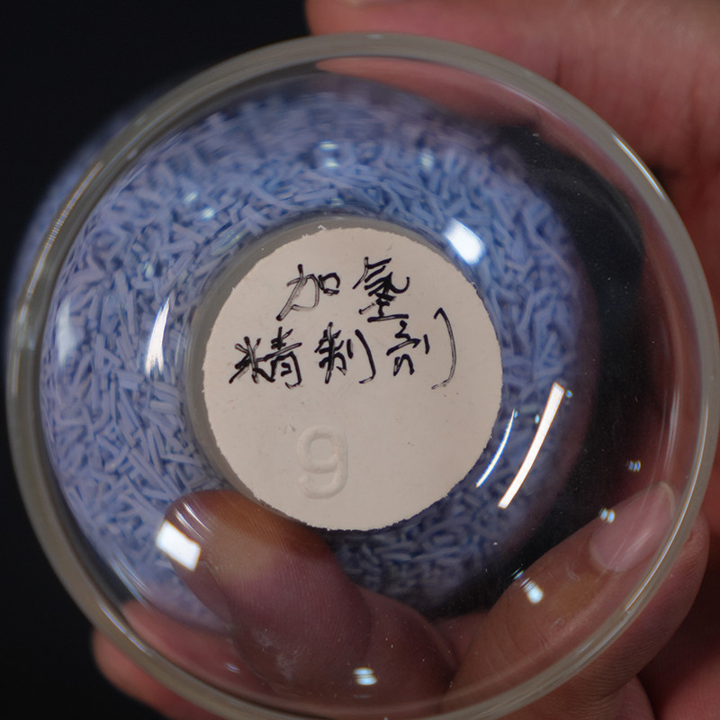 C8/C9 Hydrogenation Catalyst with Palladium and Aluminum Oxide