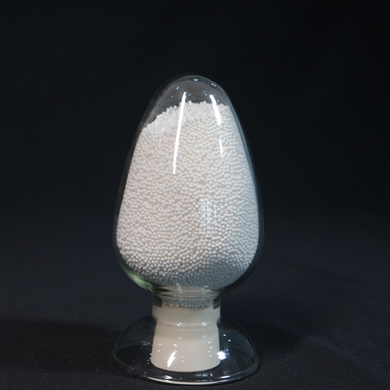 0.54G/cm3 Hydrogenation Alumina Carrier Catalyst Packed In 10-25kg Category