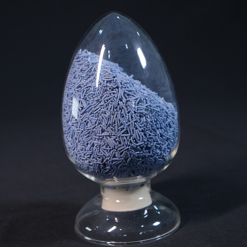 Dark Gray To Black Solid Low Temperature Hydrogenation Catalyst With Aluminum Oxide Promoter